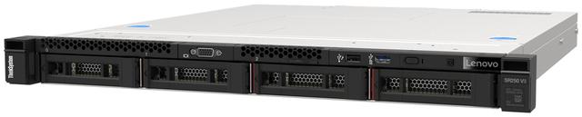 Lenovo ThinkSystem SR250 V3 configurable rack server